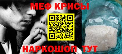 бутик Пушкино