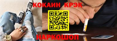 бутик Пушкино