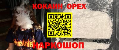 MDMA Premium VHQ Пыть-Ях