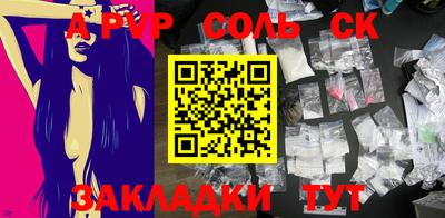 MDMA Premium VHQ Пыть-Ях