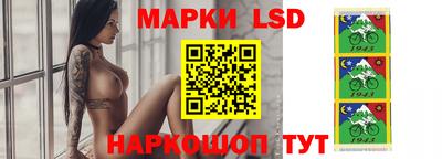 бутик Пушкино