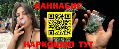 бутик Пушкино