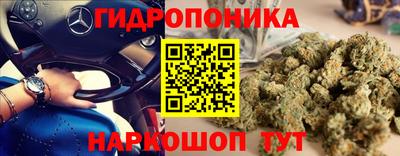 мескалин Пугачёв
