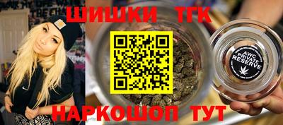мескалин Пугачёв
