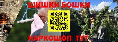 MDMA Premium VHQ Пыть-Ях