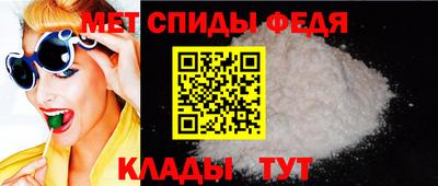 мескалин Пугачёв