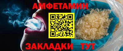 MDMA Premium VHQ Пыть-Ях