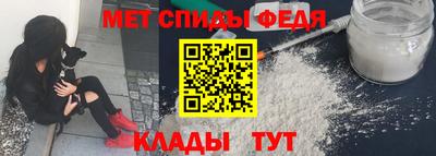 бутик Пушкино