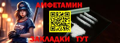 MDMA Premium VHQ Пыть-Ях