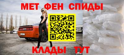 MDMA Premium VHQ Пыть-Ях