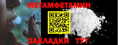MDMA Premium VHQ Пыть-Ях