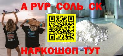 MDMA Premium VHQ Пыть-Ях