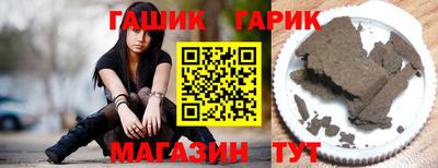 мескалин Пугачёв