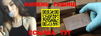 MDMA Рыбинск