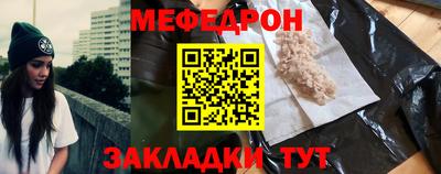 ECSTASY Рязань