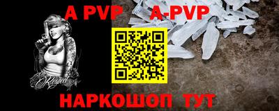 MDMA Premium VHQ Пыть-Ях